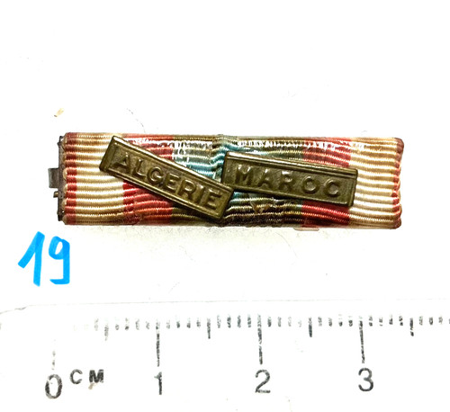 Barrette rappel dixmude - 20,