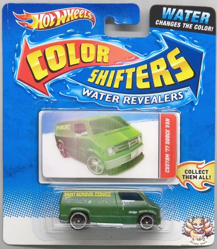 Hot wheels custom 77 - hot,