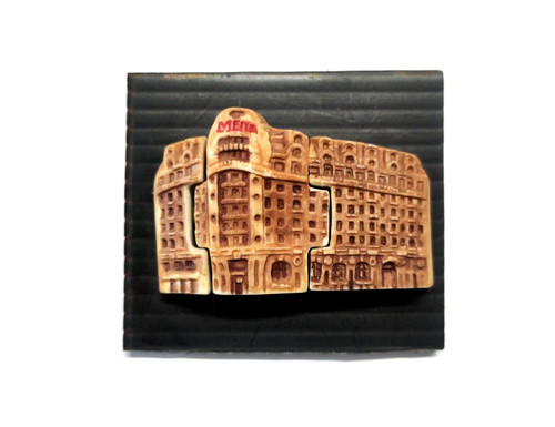 Feve hotel lutetia - hotel,