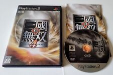 Shin Sangoku Musou 4 -