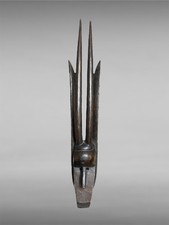  Masque Bambara - Bamana  Hyène,  Art Africain Première Moitié Du XXeme Siècle 