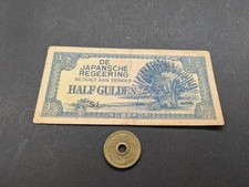 Billet militaire japonais de