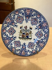 Assiette faïence fine GIEN décor Rouen Renaissance et blason 1875 XIX ème