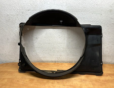 Carénage de ventilateur de