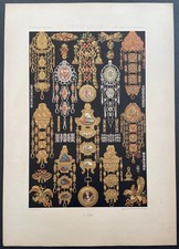 XVIIe et XVIIIe Orfèvrerie