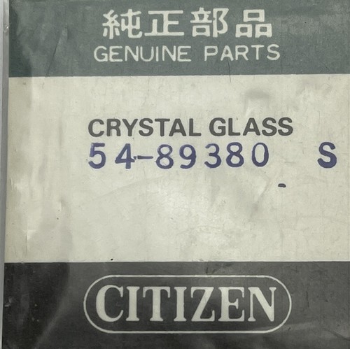 Original vitre verre citizen - original,