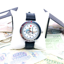 🚀 Rare Montre Amphibienne