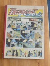 Album FRIPOUNET ET MARISETTE