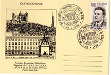 1953++FDC  CARTE  1er  JOUR   1er EXPOSITION REGIONALE  CAES DE CNRS  LYON