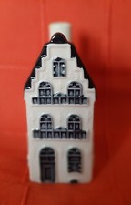 Delft KlM Bol bleu miniature
