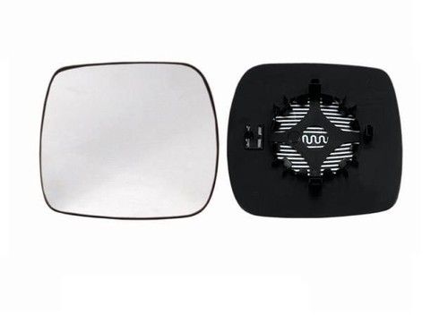 Miroir rétroviseur chauffant