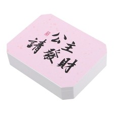  Coffret Vernis A Ongle