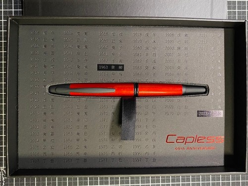 Stylo plume pilot capless 60th - plume,