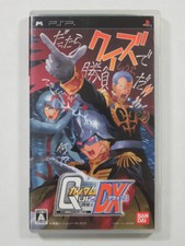 QUIZ KIDOU SENSHI GUNDAM: TOI SENSHI DX (MOBILE SUIT GUNDAM) SONY PLAYSTATION PO
