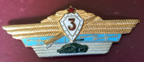 Urss union sovietique - union, insigne