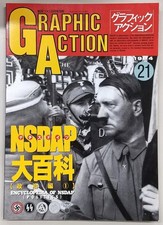 Graphic Action No21 1994