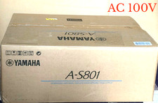 Amplificateur stéréo