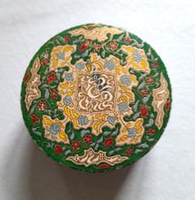 Ancienne boîte de poudre de