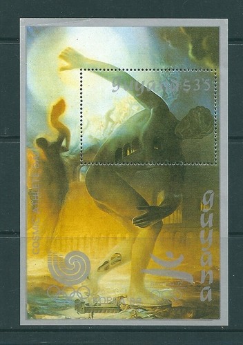 Timbres guyane 1988 bord - hb,