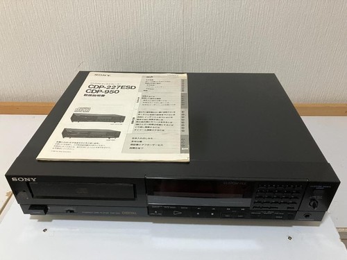 Sony cdp 950 compact - cdp-950, disc