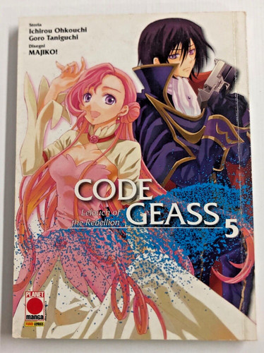 Code geass lelouch - lelouch, de