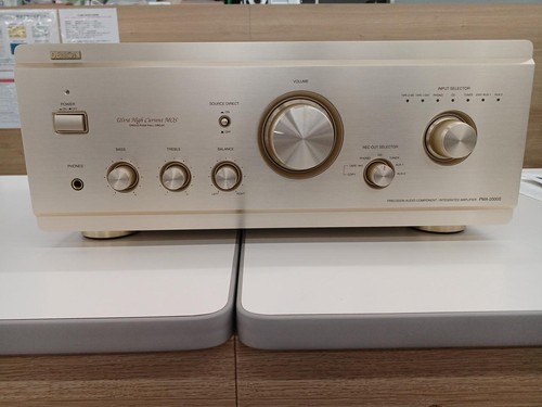 Amplificateur intégré denon - intégré,