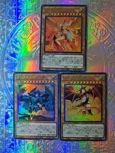 Card oh japanese - 3,