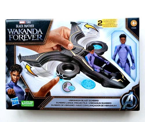 Figurine black panther - panther, wakanda