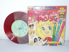 Vinyl 45t tours disque - 45,