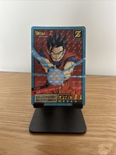 Carte dragon ball Z Super Battle Power Level Double Prism Numero 529