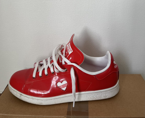Baskets stan smith cuir - en,