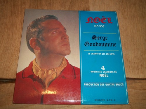 Vinyle tours serge - vinyle,