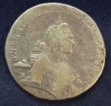 Russie 1 rouble 1762 SPB HK