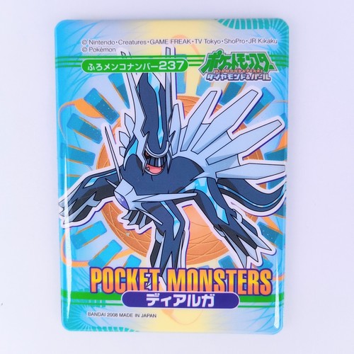 Dialga pokemon bath pogs menko - dialga,