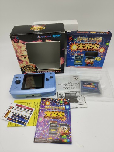 Neo geo pocket color console - neo,