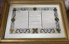 Canon D’autel Enluminure