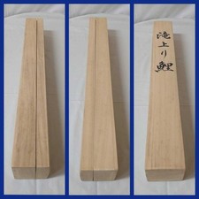 Peinture à la main en soie