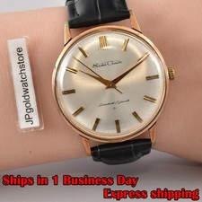 Montre Homme "Exc+5" Vintage