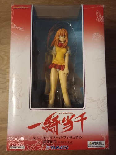 Sif ikki tousen - sif, ex