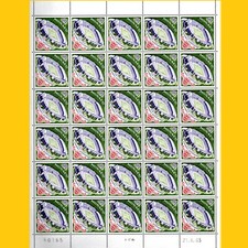 FEUILLE COMPLETE DE 30 TIMBRES POSTE DE MONACO - ANNEE 1963 - N° 620 NEUF**