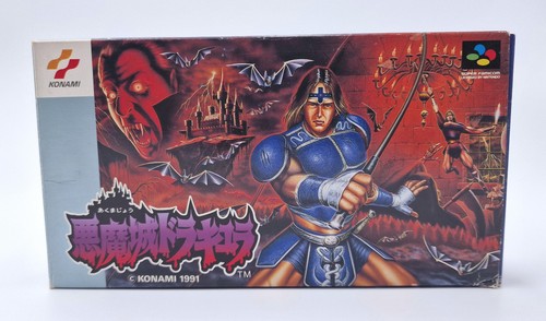 Akumajo dracula - akumajo,