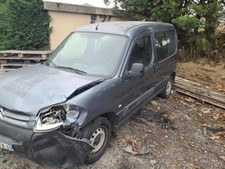 Boitier servitude moteur (BSM)