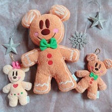 Peluche biscuit au gingembre