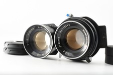 Objectif Blue Dot 【EXC+5】