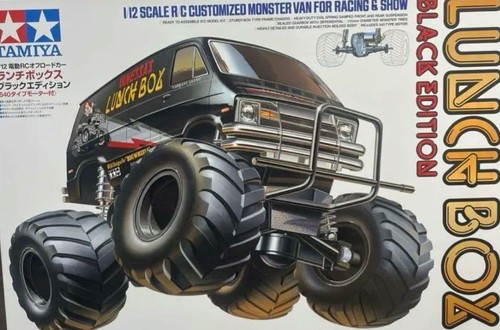 Voiture électrique tamiya - voiture,