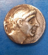 (mon) ANTIOCHOS II