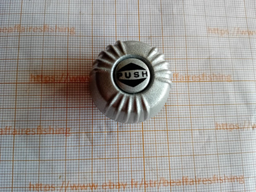 Bouton frein gris pièce - frein,