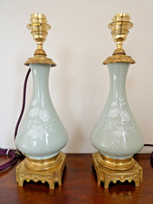 Ancienne paire de pieds de