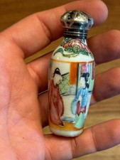 Flacon à sels ou à parfum -