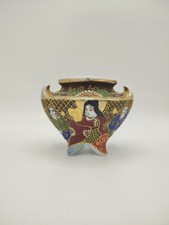 Brûle parfum, Encens, Vase